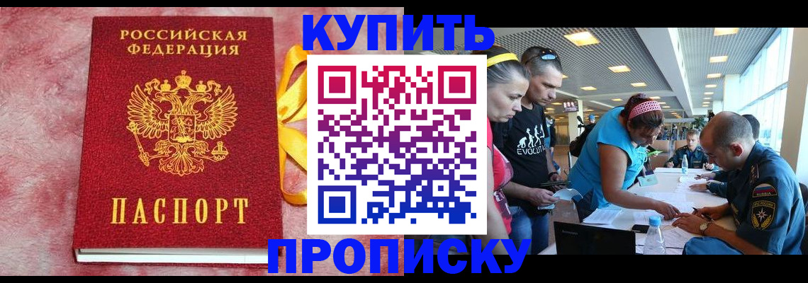 форма 3 в Кондрово